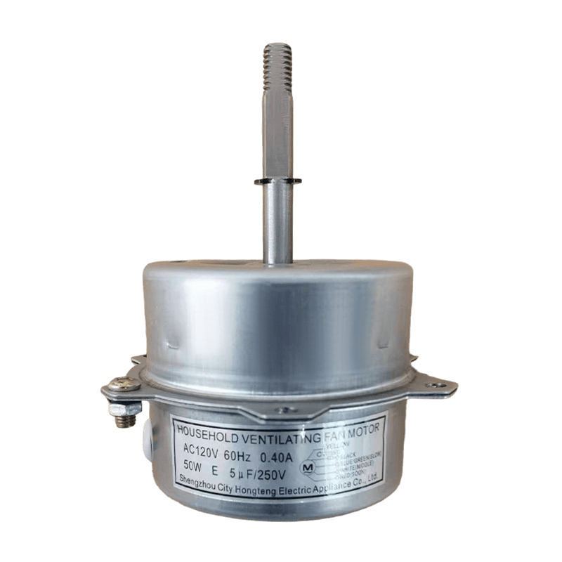 XY-106/107/108 Yüksek Hızlı Saç Kurutma Makinesi Motoru