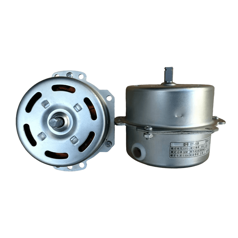 XY-106/107/108 Yüksek Hızlı Saç Kurutma Makinesi Motoru