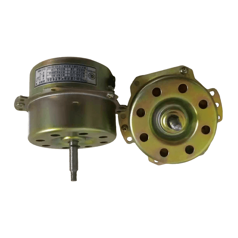 Hava Temizleme Motoru